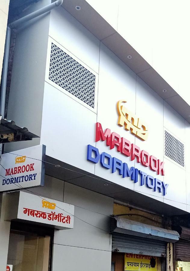 Mabrook Dormitory Mumbai Exteriör bild